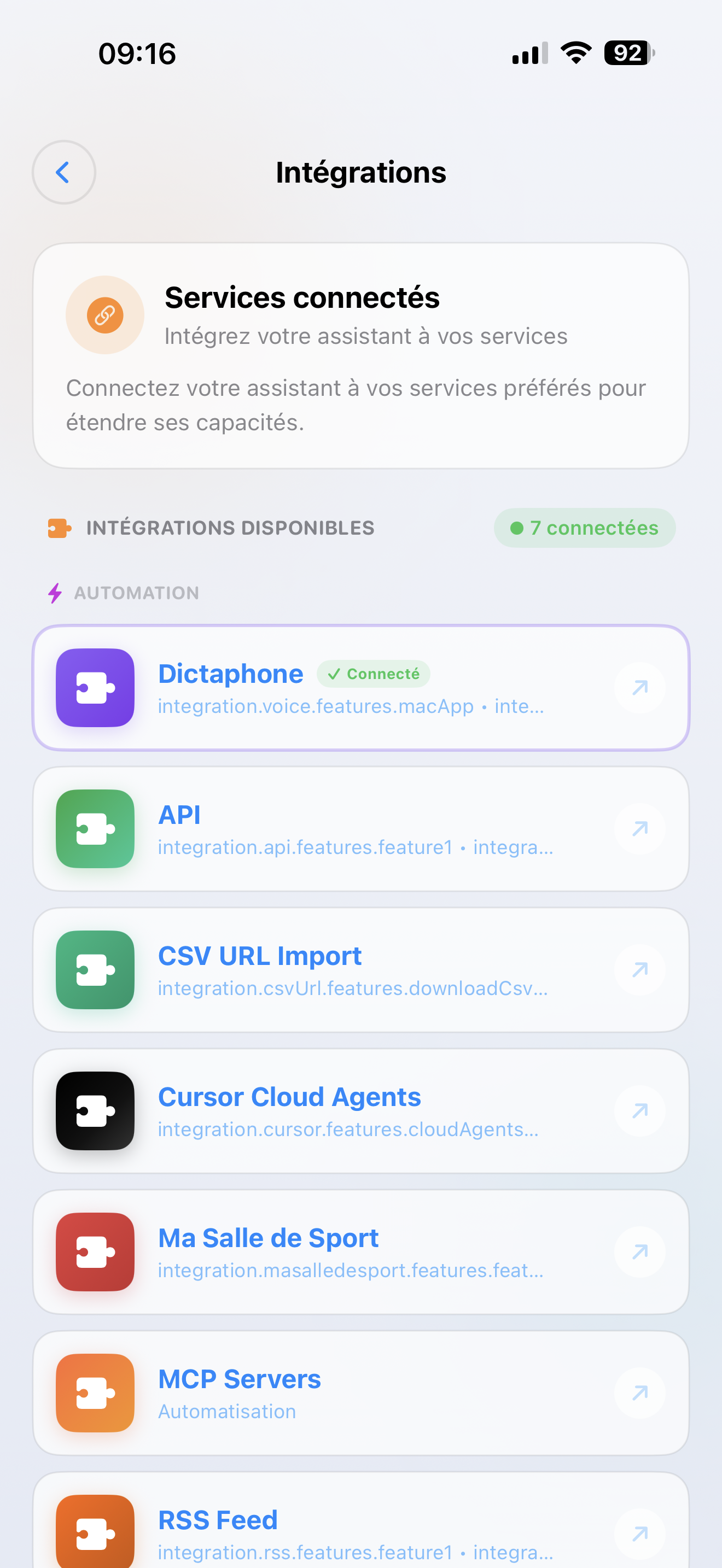 Integrations Screen
