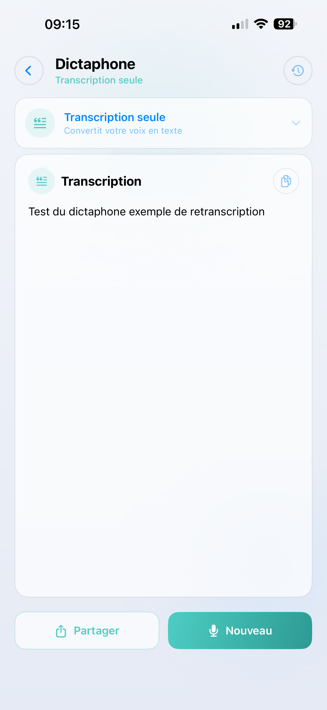 Rezultatul Dictafon